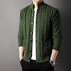 SCHOLAR PREMIUM KNIT CARDIGAN WITH STAND COLLAR