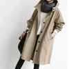 EMMA - STYLISH JACKET