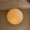 AKARI A-SERIES JAPANESE PAPER LANTERN PENDANT LIGHT