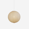 AKARI A-SERIES JAPANESE PAPER LANTERN PENDANT LIGHT