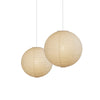 AKARI A-SERIES JAPANESE PAPER LANTERN PENDANT LIGHT