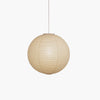 AKARI A-SERIES JAPANESE PAPER LANTERN PENDANT LIGHT