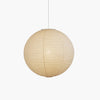 AKARI A-SERIES JAPANESE PAPER LANTERN PENDANT LIGHT