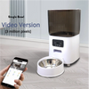 SMART 5L AUTOMATIC PET FEEDER - APP-CONTROLLED FOOD DISPENSER WITH CAMERA FOR CATS & DOGS