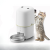 AUTOMATIC PET FEEDER WITH WIFI – 4L SMART TUYA APP CONTROL FOR CATS AND DOGS