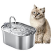 SMART STAINLESS STEEL CAT WATER FOUNTAIN – 3.2L CAPACITY, AUTOMATIC PET WATER DISPENSER FOR CATS & DOGS