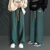 MEN'S KNITTED LOOSE STRAIGHT-LEG CASUAL PANTS