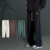 MEN'S KNITTED LOOSE STRAIGHT-LEG CASUAL PANTS