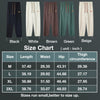 MEN'S KNITTED LOOSE STRAIGHT-LEG CASUAL PANTS